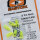 Easton, Pfeilnocke für Pin´s - Large - Lime 6er Pack