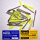Cartel, Olympian Spitze und Nock Set 12er